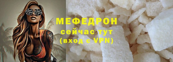 дживик Горнозаводск