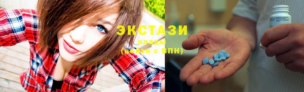 наркотики Вязьма