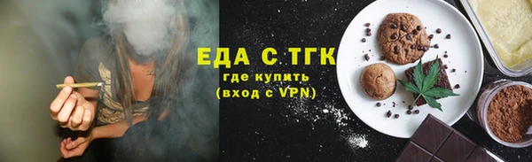 дживик Горнозаводск