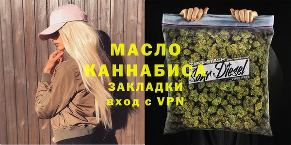 дживик Горнозаводск