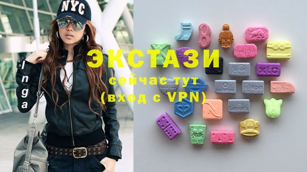 дживик Горнозаводск