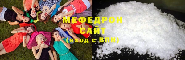 дживик Горнозаводск