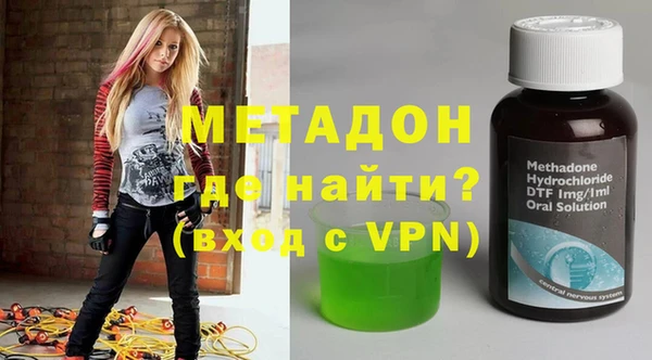 дживик Горнозаводск
