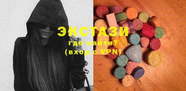 mix Верхнеуральск