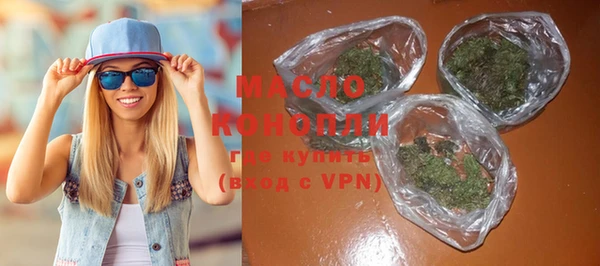 мдпв Снежинск