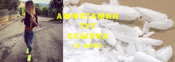 наркотики Вязьма