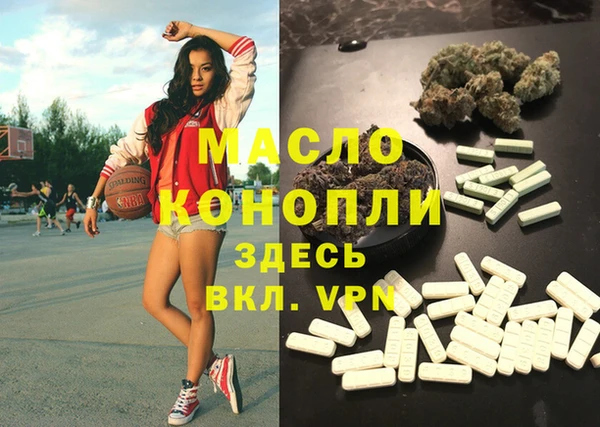 дживик Горнозаводск