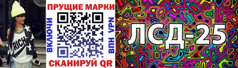 KRAKEN как войти  Давлеканово  Марки N-bome 1500мкг 