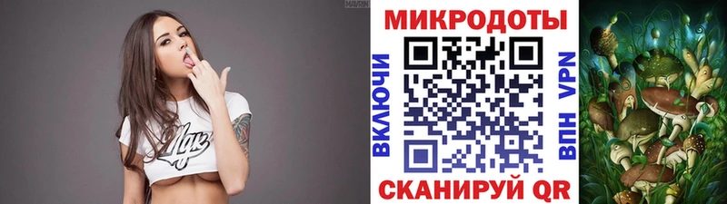 где найти   Давлеканово  Галлюциногенные грибы прущие грибы 