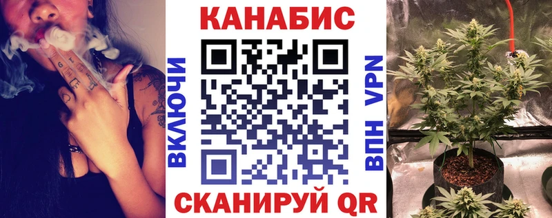 Шишки марихуана THC 21%  закладки  Давлеканово 